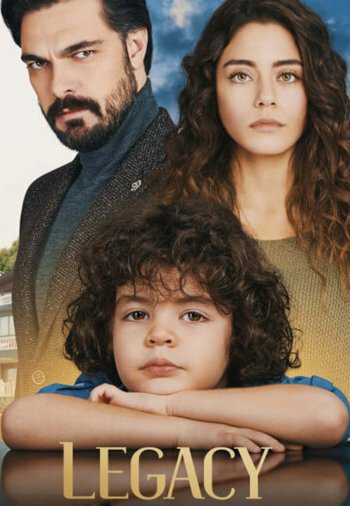 Доверенное (2020) - смотреть онлайн